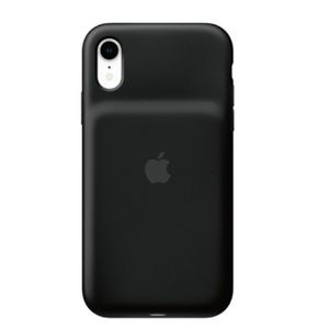 iPhone XS charging case